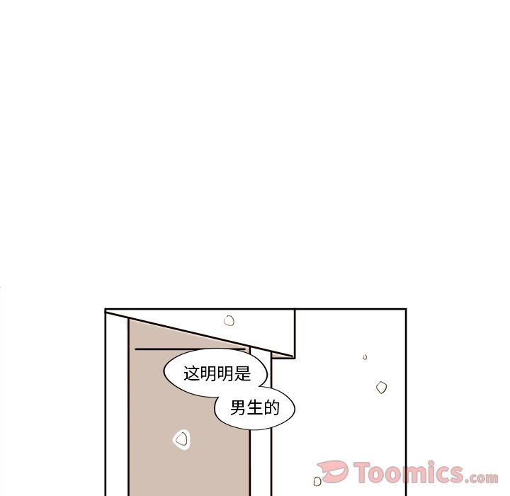 第7章 - 第43.jpg页