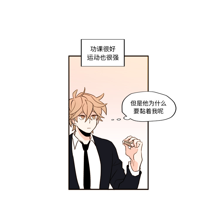 第1章 - 第43.jpg页
