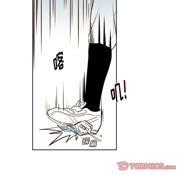 第23章 - 第43.jpg页