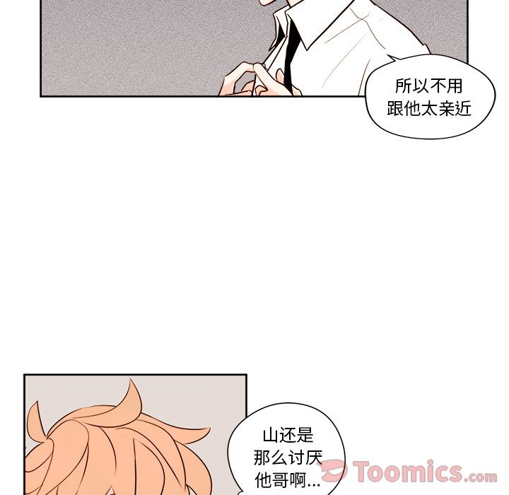 第10章 - 第43.jpg页