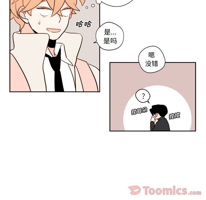 第10章 - 第44.jpg页