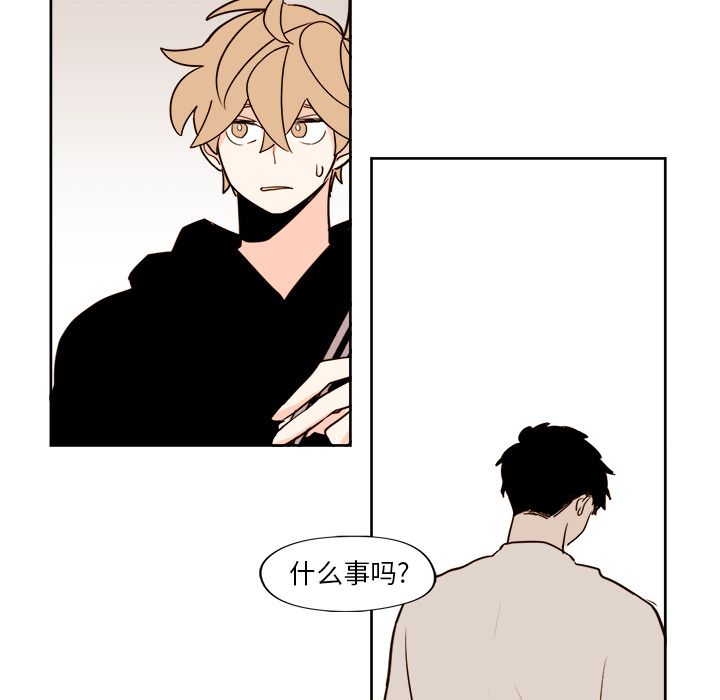第18章 - 第44.jpg页