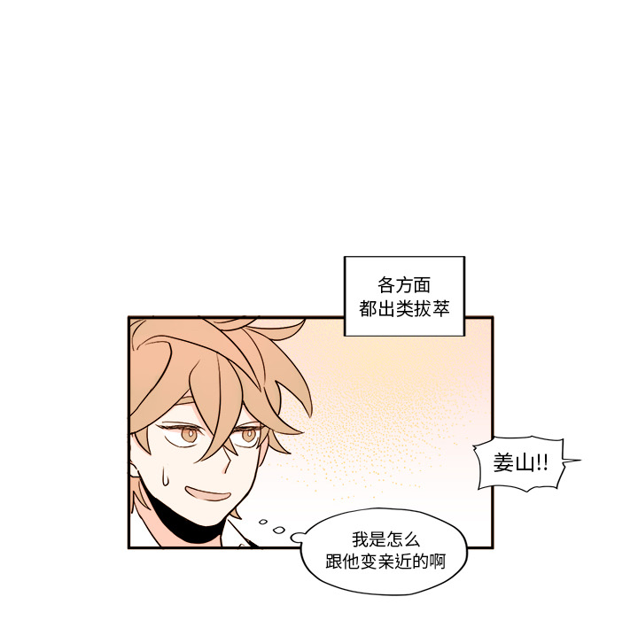 第1章 - 第44.jpg页