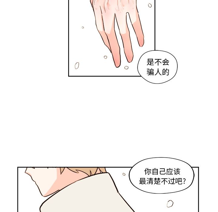 第5章 - 第44.jpg页