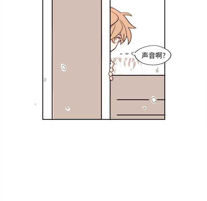第7章 - 第44.jpg页
