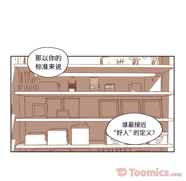 第10章 - 第45.jpg页