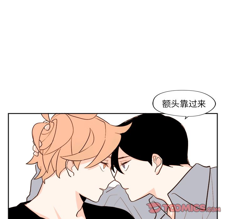 第11章 - 第45.jpg页