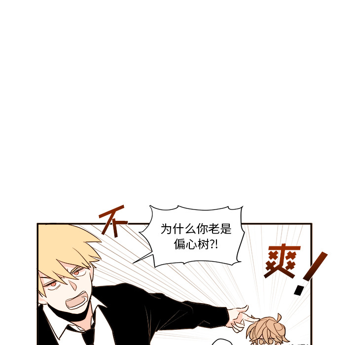 第1章 - 第45.jpg页