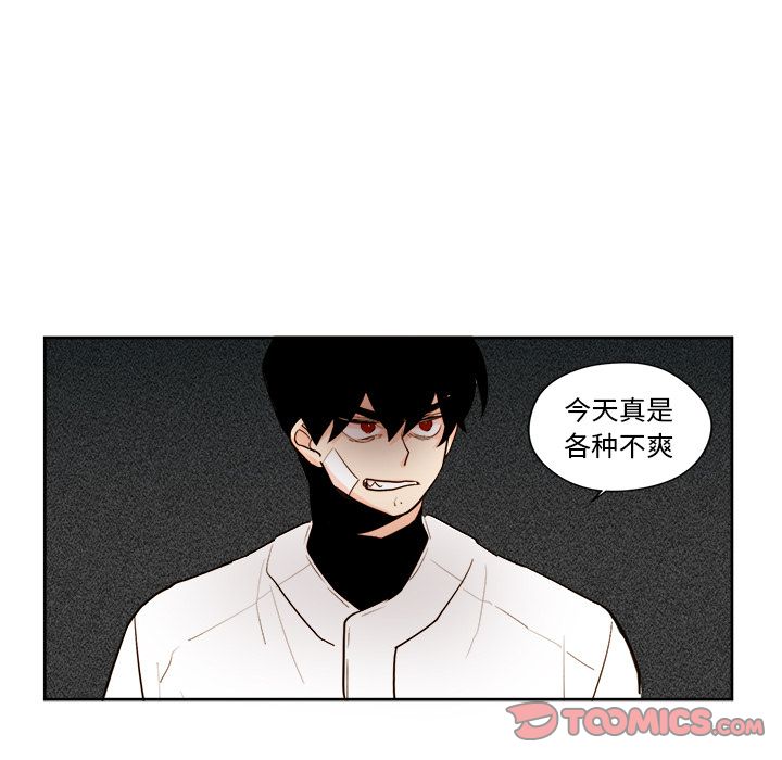 第23章 - 第45.jpg页