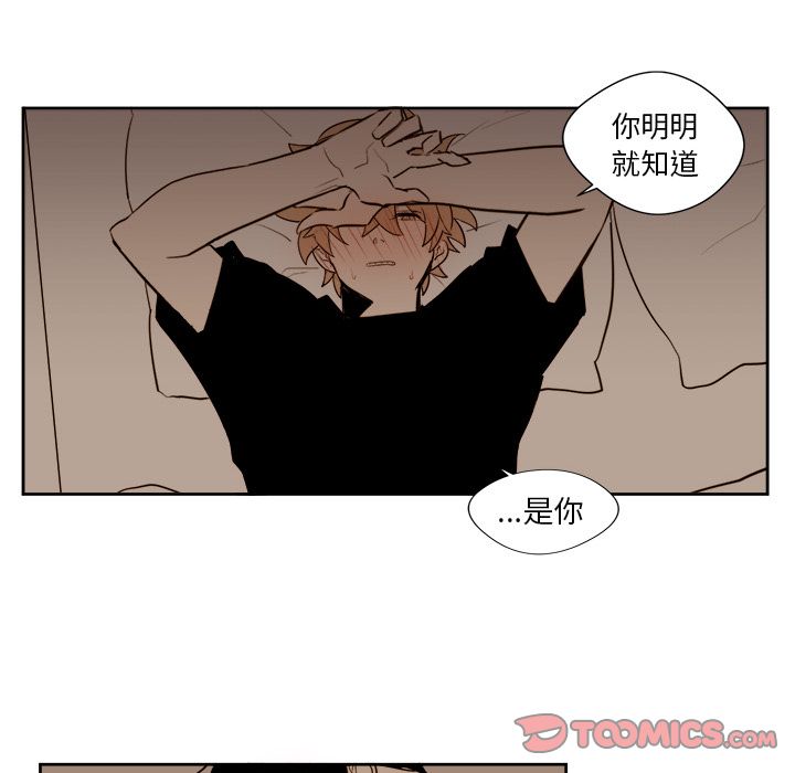 第14章 - 第45.jpg页