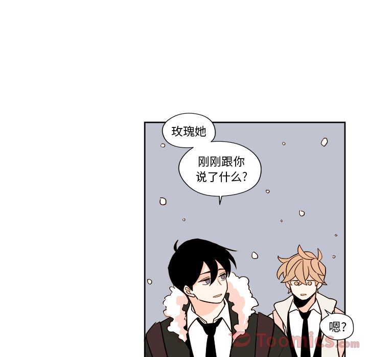 第9章 - 第45.jpg页
