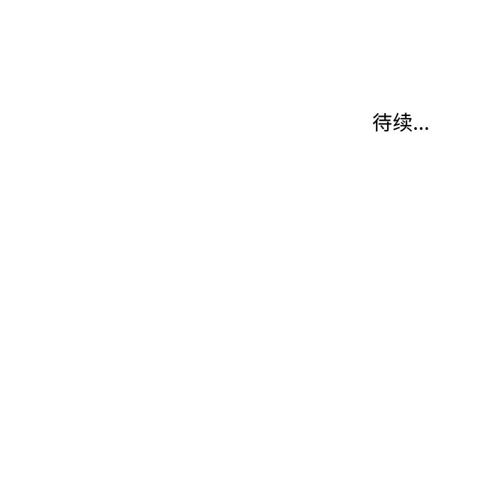 第4章 - 第46.jpg页
