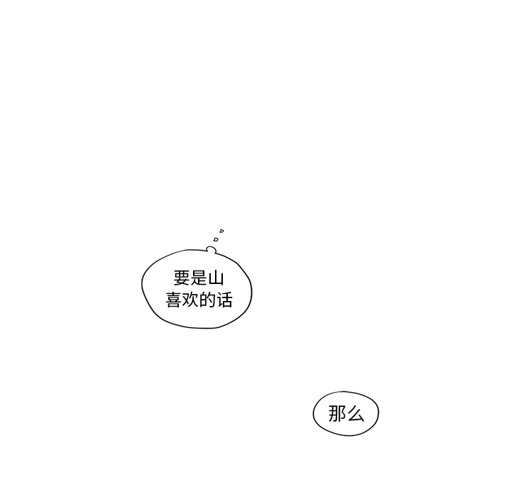 第2章 - 第46.jpg页