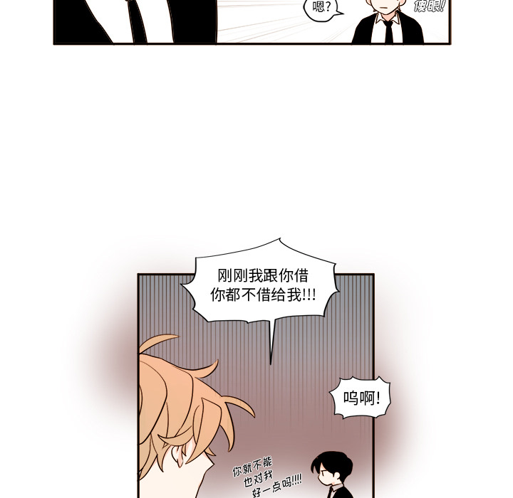 第1章 - 第46.jpg页