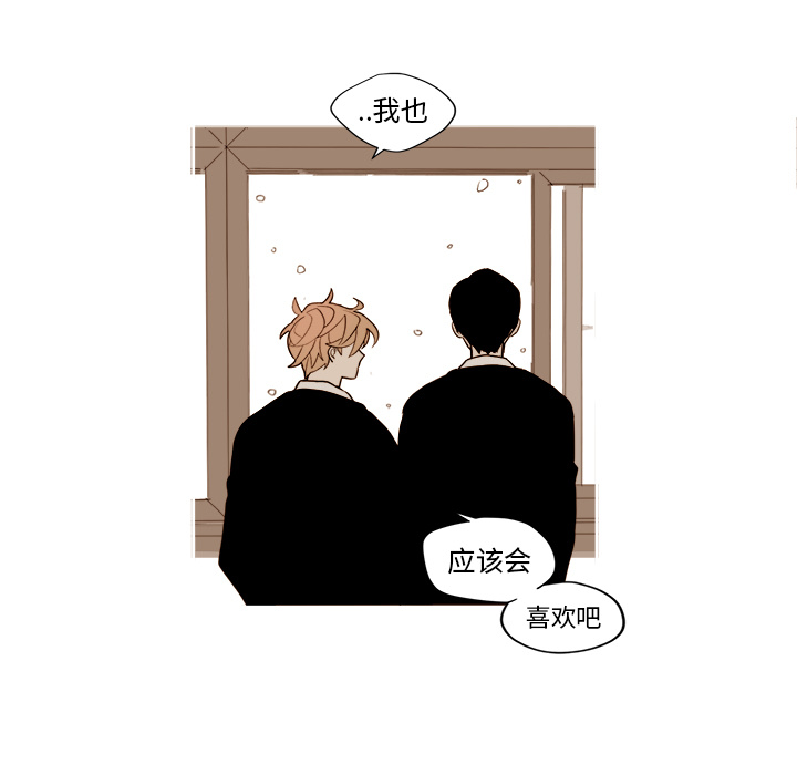 第2章 - 第47.jpg页