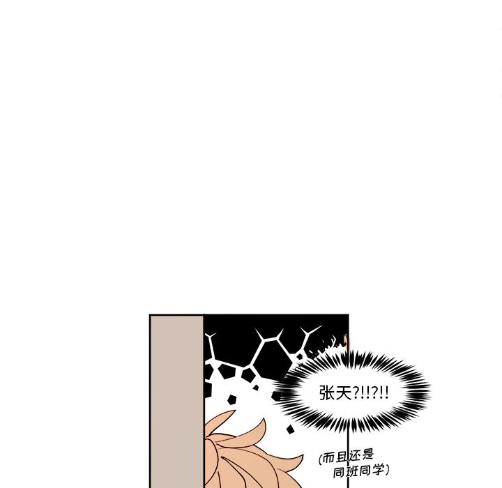 第7章 - 第47.jpg页