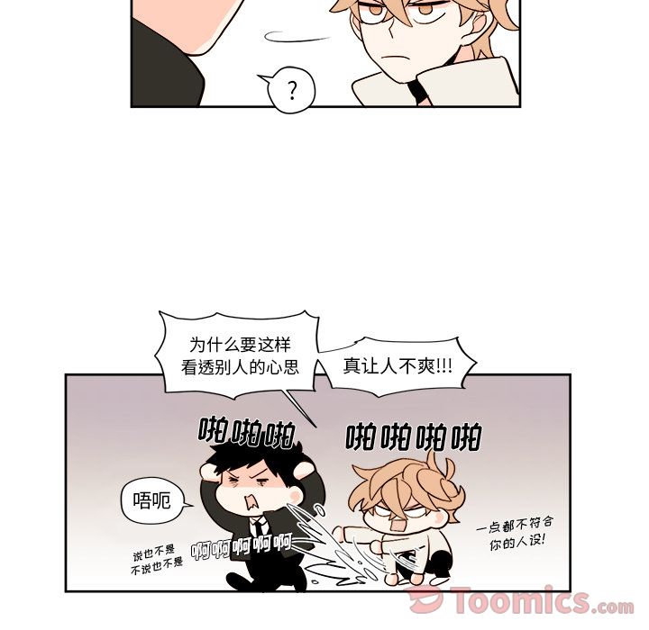 第5章 - 第47.jpg页