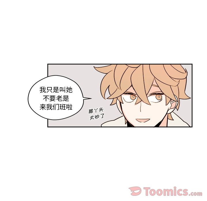第9章 - 第47.jpg页