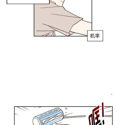 第25章 - 第47.jpg页