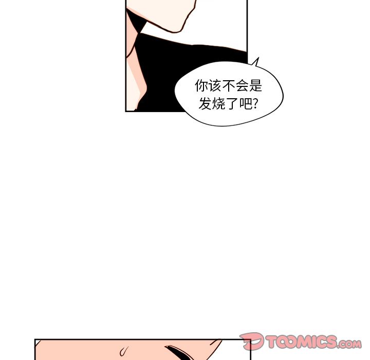 第11章 - 第47.jpg页