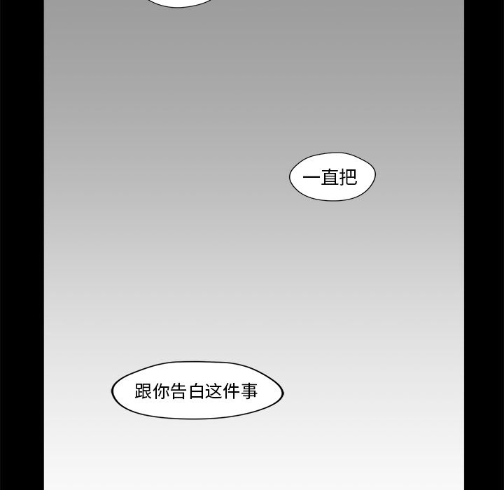 第20章 - 第48.jpg页
