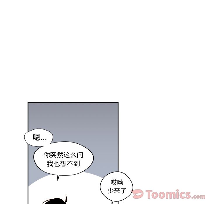 第10章 - 第48.jpg页