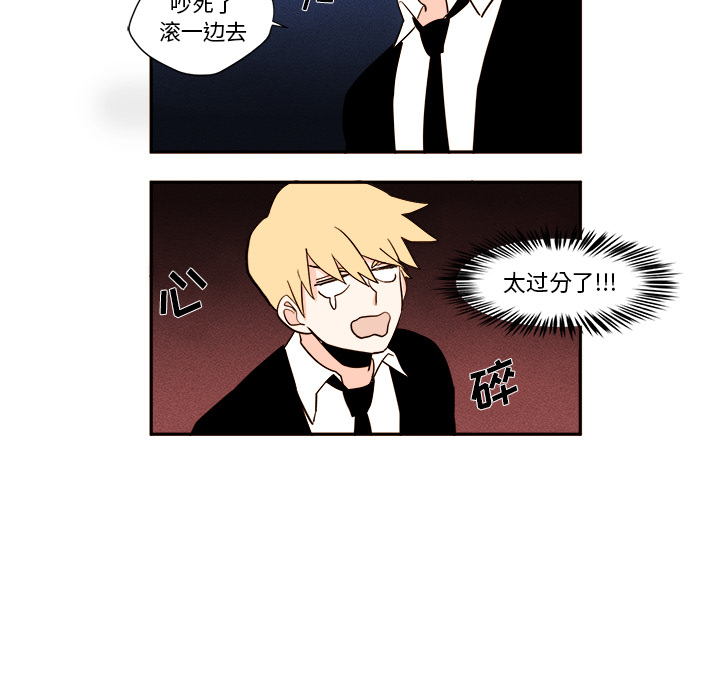第1章 - 第48.jpg页