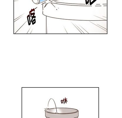 第25章 - 第48.jpg页