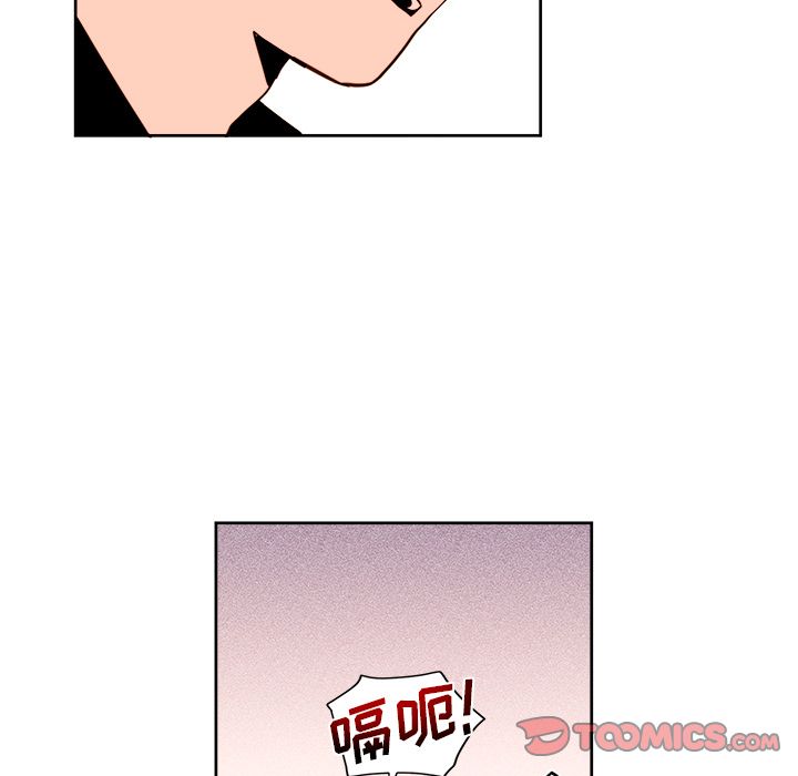 第11章 - 第48.jpg页