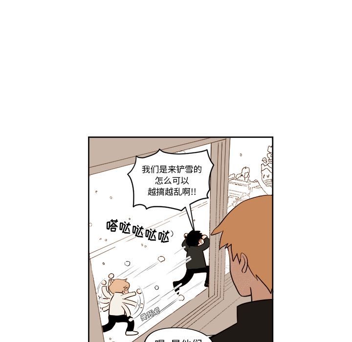 第5章 - 第48.jpg页