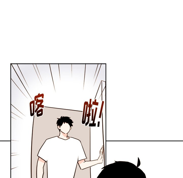 第19章 - 第48.jpg页