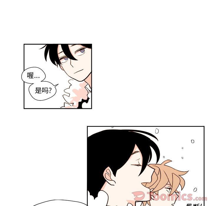 第9章 - 第48.jpg页