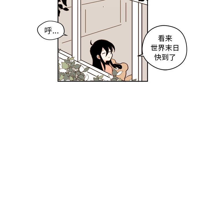 第16章 - 第48.jpg页