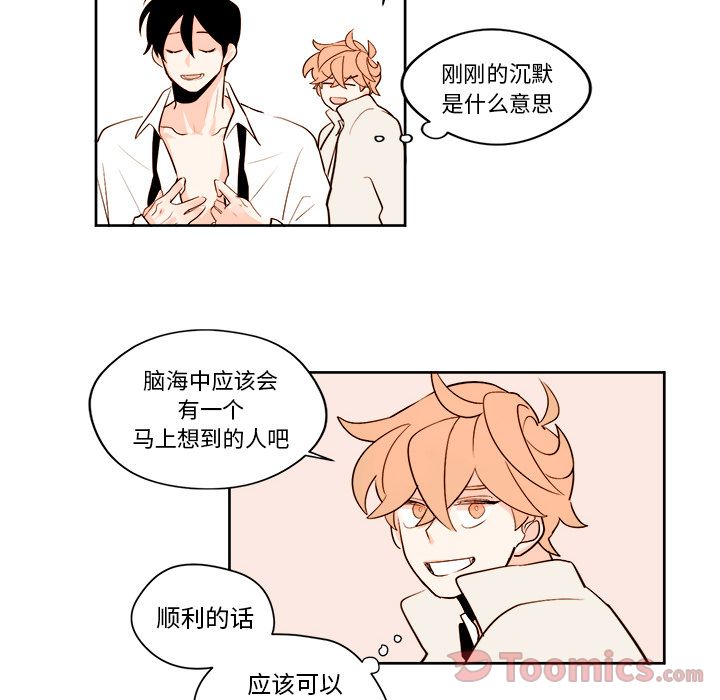 第10章 - 第49.jpg页
