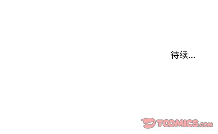 第14章 - 第49.jpg页