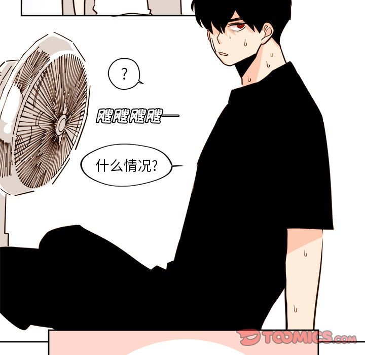 第19章 - 第49.jpg页