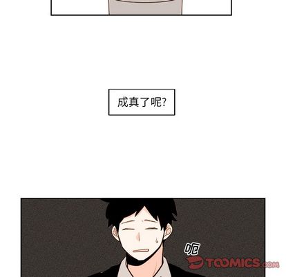 第25章 - 第49.jpg页