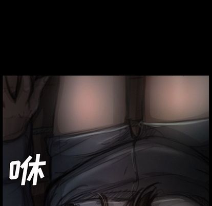 第8话 - 第6.jpg页