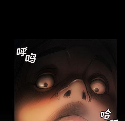 第7话 - 第6.jpg页