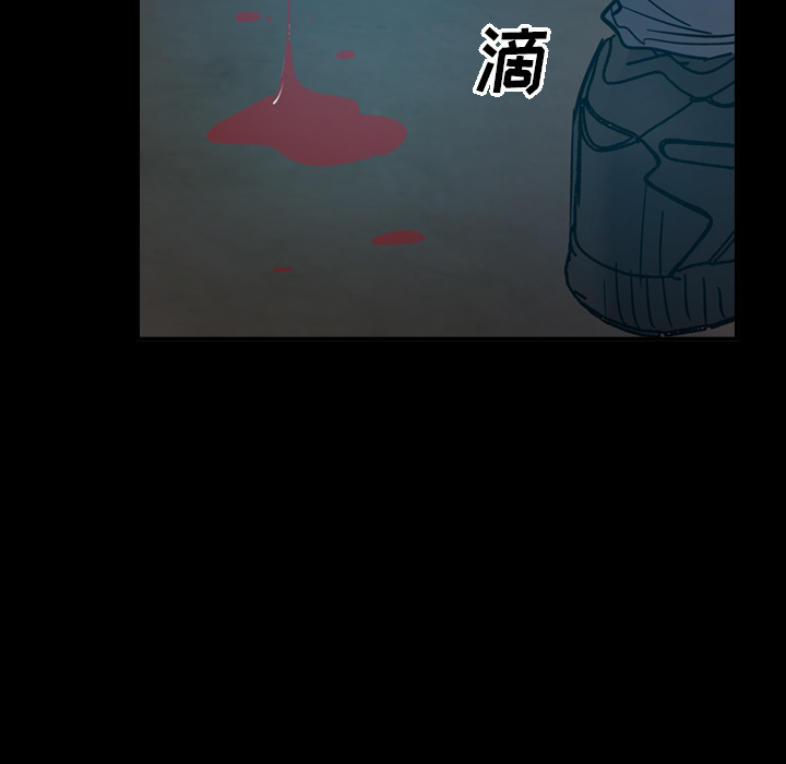 第14话 - 第6.jpg页