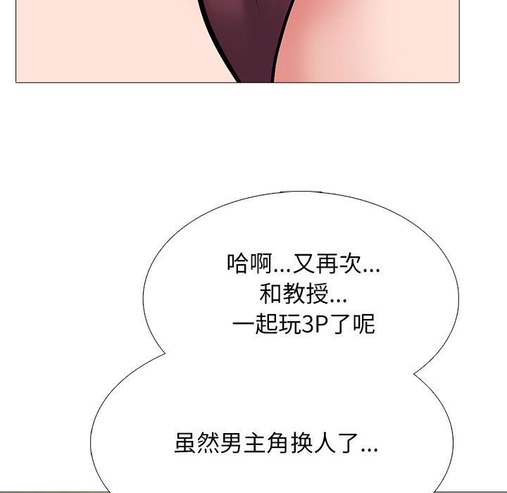 第41话 - 第6.jpg页