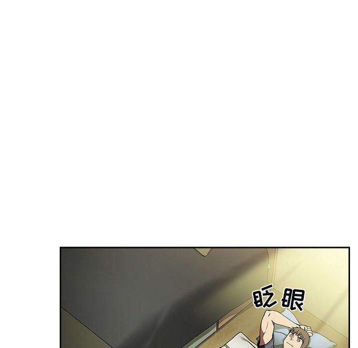 第24话 - 第6.jpg页