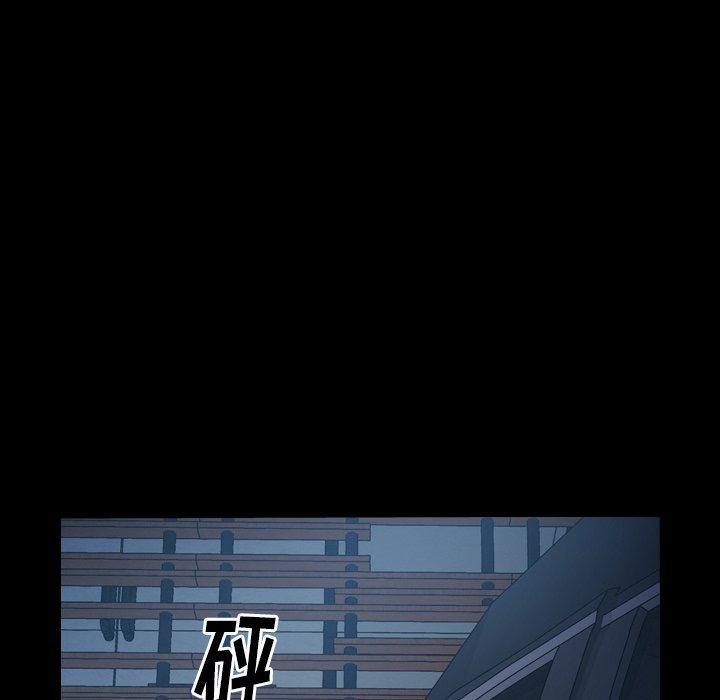 第63话 - 第6.jpg页