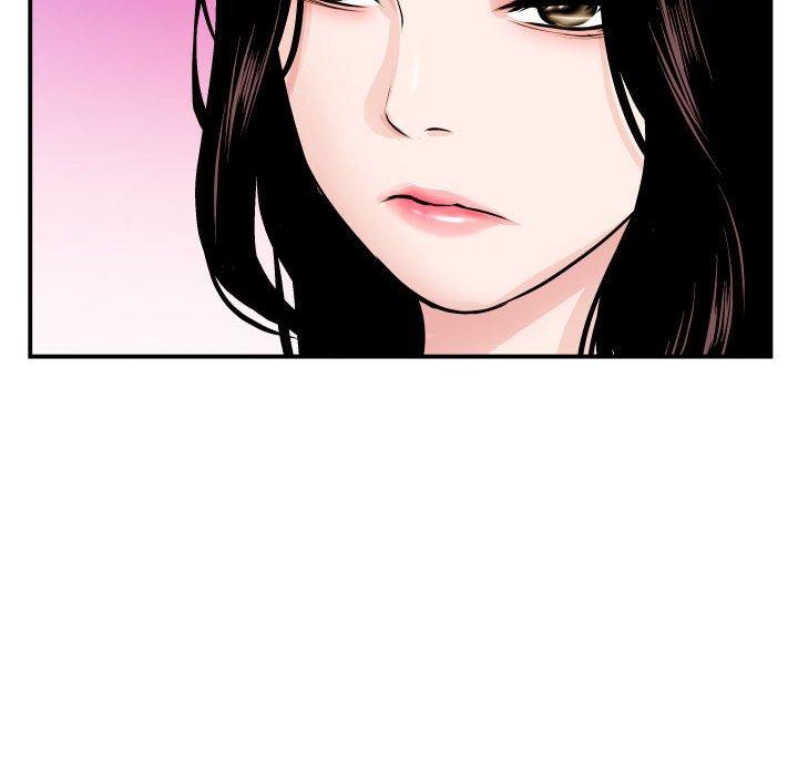 第51话 - 第6.jpg页