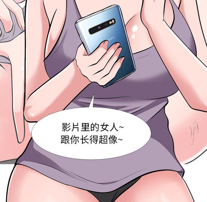 第24话 - 第6.jpg页