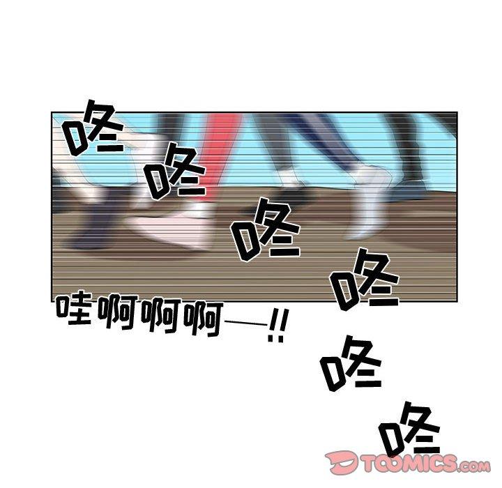 第24话 - 第6.jpg页