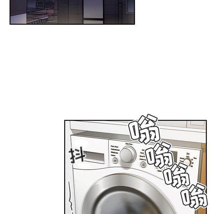 第17话 - 第6.jpg页