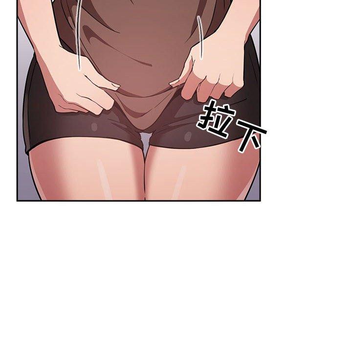 第19话 - 第6.jpg页