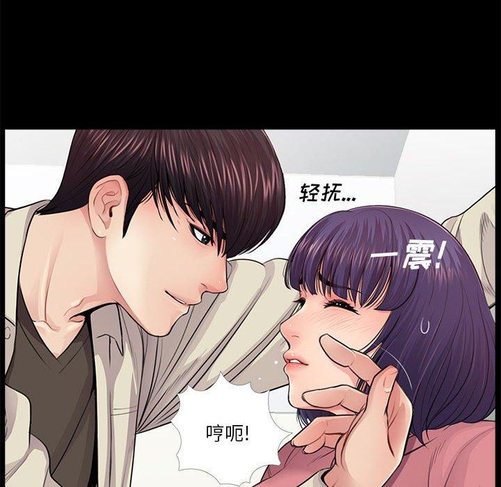 第15话 - 第6.jpg页