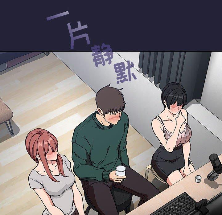 第31话 - 第6.jpg页